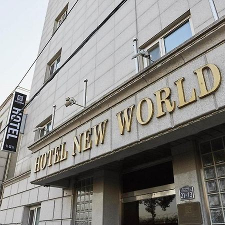 New World Hotel Yongsan Seoul Eksteriør bilde