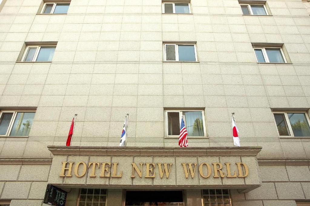 New World Hotel Yongsan Seoul Eksteriør bilde